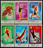 Набор марок (6 шт.). "Летние Олимпийские игры - Мехико`1968". 1968 год, Шарджа.