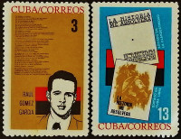 Набор марок (2 шт.). "11-летие Революции". 1964 год, Куба.