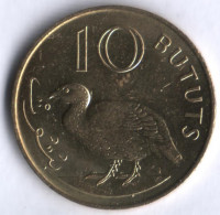 Монета 10 бутутов. 1971 год, Гамбия.