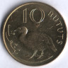 Монета 10 бутутов. 1971 год, Гамбия.