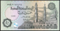 Банкнота 50 пиастров. 2017 год, Египет.