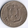 Монета 50 сентаво. 1958 год, Филиппины.