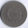 Монета 2 форинта. 1957 год, Венгрия.