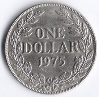 Монета 1 доллар. 1975 год, Либерия.