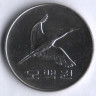 Монета 500 вон. 2000 год, Южная Корея.