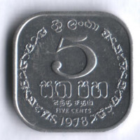 Монета 5 центов. 1978 год, Шри-Ланка.