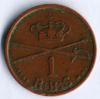 Монета 1 ригсбанкскиллинг. 1842(FK//VS) год, Дания.