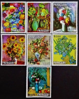 Набор марок (7 шт.). "Картины с цветами". 1970 год, Парагвай.