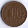 100 песо. 1981 год, Чили.