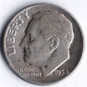 10 центов. 1954 год, США.