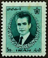Марка почтовая (5 d.). "Мухаммед Реза Пехлеви". 1966 год, Иран.