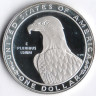 Монета 1 доллар. 1983(S) год, США. XXIII Олимпийские игры в Лос-Анджелесе.