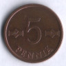 5 пенни. 1963 год, Финляндия.