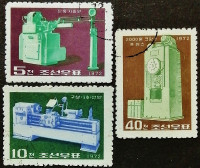 Набор почтовых марок (3 шт.). "Машиностроение (II)". 1972 год, КНДР.