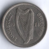 Монета 3 пенса. 1928 год, Ирландия.