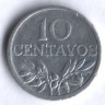 Монета 10 сентаво. 1977 год, Португалия.
