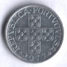 Монета 10 сентаво. 1977 год, Португалия.