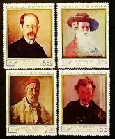 Набор марок (4 шт.). "Румынское искусство - Портреты". 1972 год, Румыния.