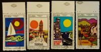 Набор почтовых марок  (4 шт.). "Туристические курорты: плакаты". 1970 год, Куба.