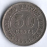 Монета 50 центов. 1955(H) год, Малайя и Британское Борнео.