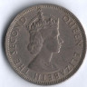 Монета 50 центов. 1955(H) год, Малайя и Британское Борнео.