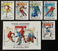 Набор почтовых марок (5 шт.) с блоком. "Зимние Олимпийские Игры - Калгари-1988". 1988 год, Афганистан.