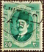 Почтовая марка (20 m.). "Король Фуад I". 1923 год, Египет.