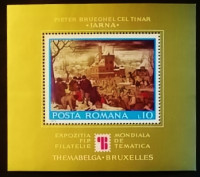Мини-блок марок. "Международная выставка почтовых марок 1975  года". 1975 год, Румыния.