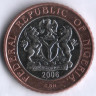 Монета 2 найра. 2006 год, Нигерия.