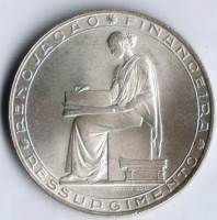 Монета 20 эскудо. 1953 год, Португалия. 25 лет финансовой реформе.