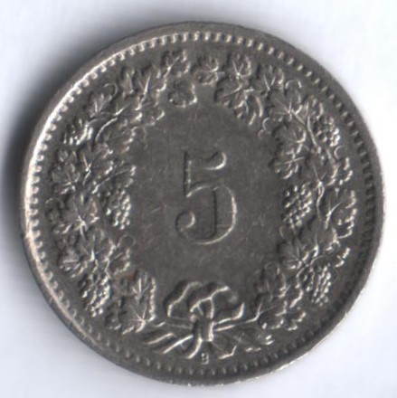 5 раппенов. 1966 год, Швейцария.