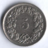 5 раппенов. 1966 год, Швейцария.