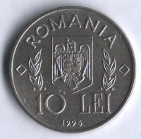 10 лей. 1995 год, Румыния. FAO.