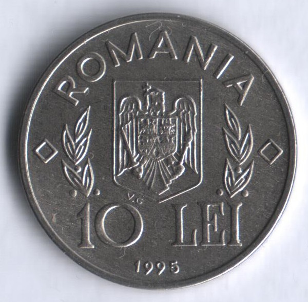 10 лей. 1995 год, Румыния. FAO.