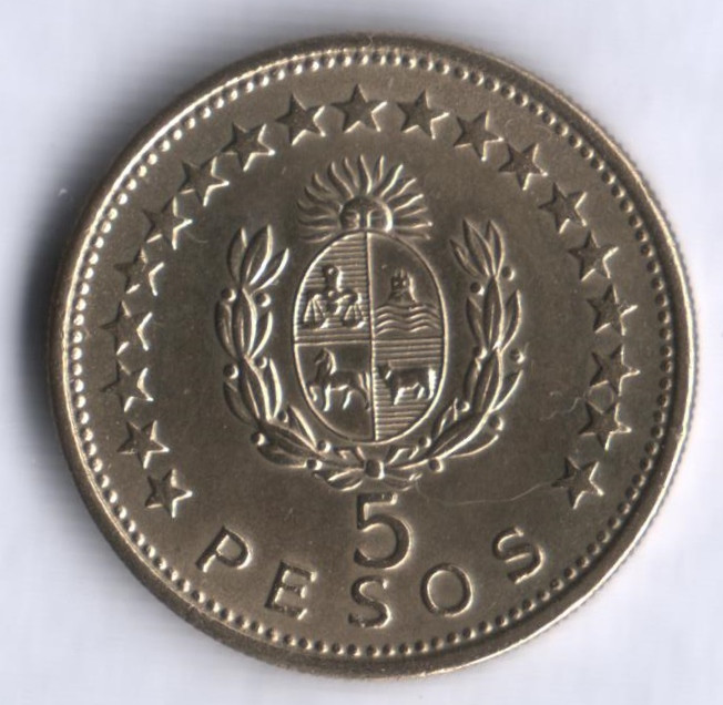 5 песо. 1965 год, Уругвай.