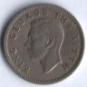 Монета 1 шиллинг. 1951 год, Новая Зеландия.