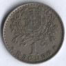 Монета 1 эскудо. 1962 год, Португалия.