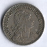 Монета 1 эскудо. 1962 год, Португалия.