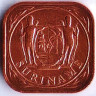 Монета 5 центов. 2014 год, Суринам.