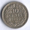 Монета 10 центов. 1939 год, Нидерланды.