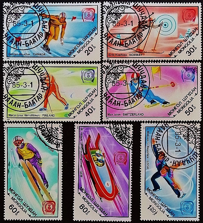 Набор почтовых марок (7 шт.). "Зимние Олимпийские игры, Сараево`1984 (Медали)". 1984 год, Монголия. Набор почтовых марок (7 шт.). "Зимние Олимпийские игры, Сараево`1984 (Медали)". 1984 год, Монголия.