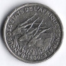 Монета 50 франков. 1986(Е) год, Центрально-Африканские Штаты (Камерун).