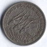 Монета 50 франков. 1986(Е) год, Центрально-Африканские Штаты (Камерун).