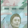 Банкнота 2 боливара. 2018 год, Венесуэла.
