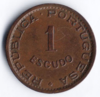 Монета 1 эскудо. 1969 год, Мозамбик (колония Португалии).