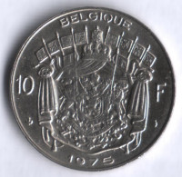 Монета 10 франков. 1975 год, Бельгия (Belgique).