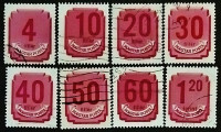 Набор почтовых марок (8 шт.). "Почтовые расходы". 1950 год, Венгрия.