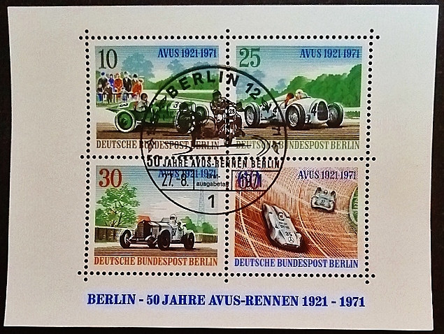Блок почтовых марок (4 шт.). "Автодром AVUS". 1971 год, Западный Берлин. Блок почтовых марок (4 шт.). "Автодром AVUS". 1971 год, Западный Берлин.