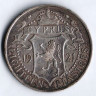 Монета 18 пиастров. 1921 год, Кипр.