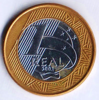 Монета 1 реал. 2003 год, Бразилия.